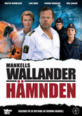 WALLANDER - HÄMNDEN