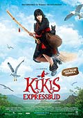 KIKIS EXPRESSBUD (2014)